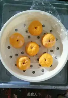 Make It