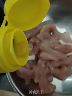 Make Chest and meat step 1