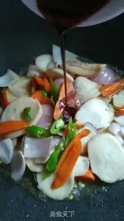 Make Carrot onions step 6