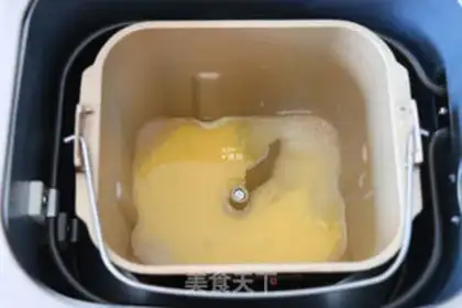 Make Lava cheese bread step 2