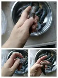Make Shrimp step 1
