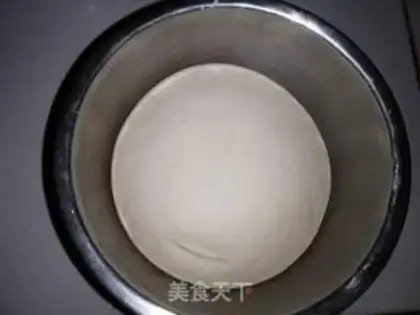 Make Puffy peanut butter step 4
