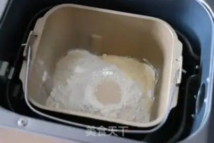 Make Lava cheese bread step 4