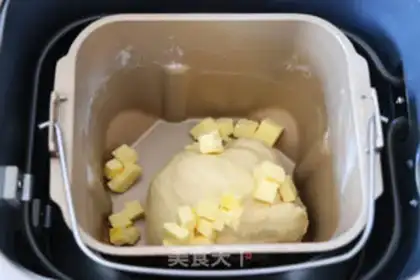 Make Lava cheese bread step 5