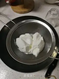 Make Yogurt chili cake step 1