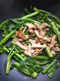 Make Chest and meat step 5