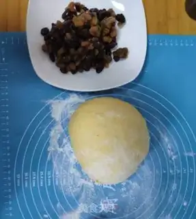 Make Net pumpkin bean rolls step 2