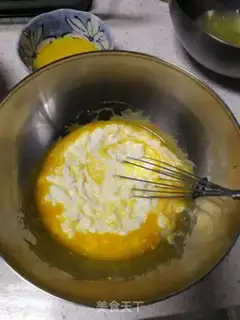 Make Yogurt chili cake step 2