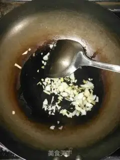Make Pepper sauce step 10