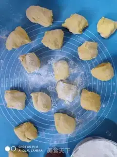 Make Net pumpkin bean rolls step 3