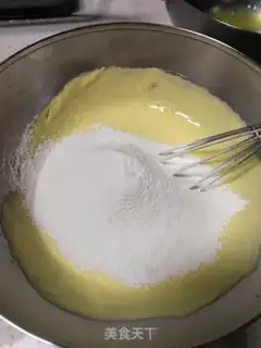 Make Yogurt chili cake step 3