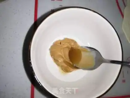 Make Puffy peanut butter step 8