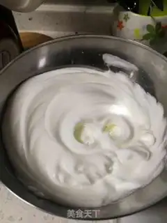 Make Yogurt chili cake step 4