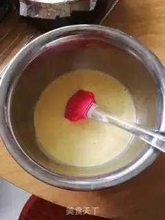 Make Chi Fung Cake step 0