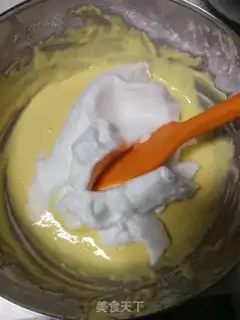 Make Yogurt chili cake step 5
