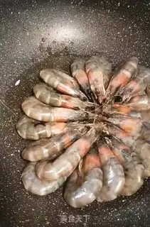 Make ♪ Flowers with rich eggplant shrimp ♪ step 1
