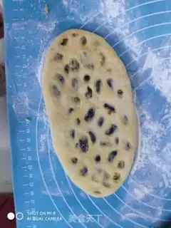 Make Net pumpkin bean rolls step 6