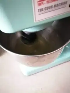 Make Chi Fung Cake step 1