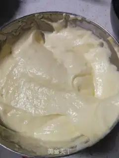 Make Yogurt chili cake step 6