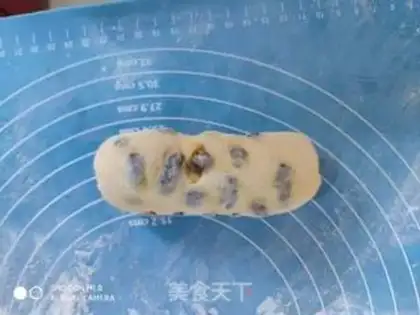 Make Net pumpkin bean rolls step 7