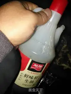 Make Pepper sauce step 14