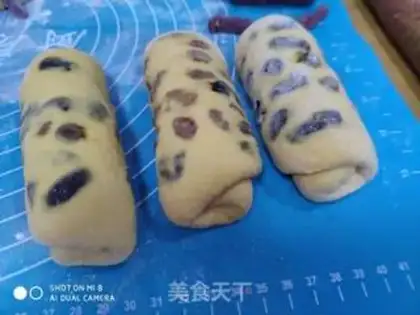 Make Net pumpkin bean rolls step 8