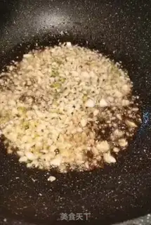 Make ♪ Flowers with rich eggplant shrimp ♪ step 3