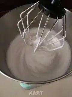 Make Chi Fung Cake step 3