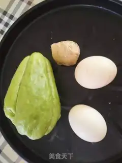 Make Fried eggs step 0