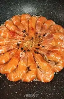 Make ♪ Flowers with rich eggplant shrimp ♪ step 4