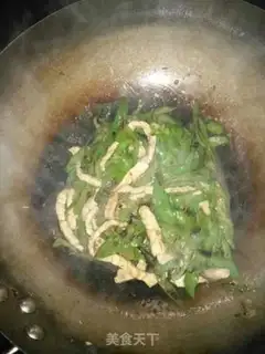 Make Pepper sauce step 16