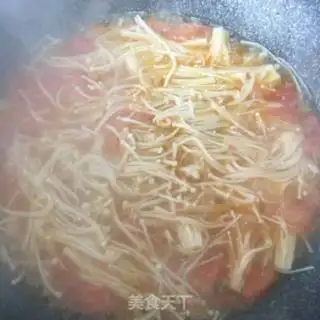 Make Tomatoe