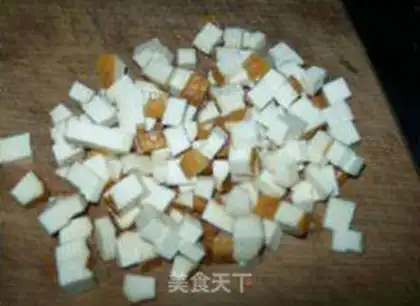 Make ♪ Quilty pecan rice ♪ step 2