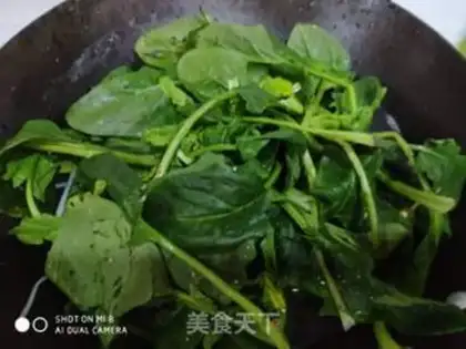Make A spinach mix fan step 0