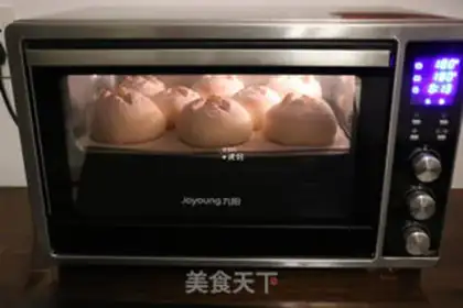 Make Lava cheese bread step 17