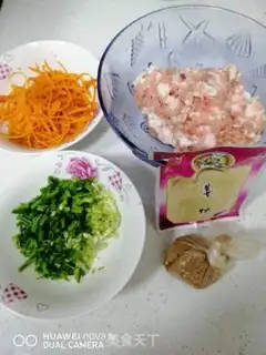 Make Carrot meatballs step 0