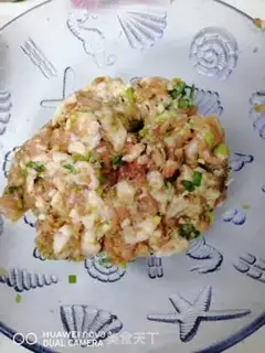 Make Carrot meatballs step 1