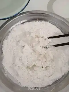 Make Coconut bean roll step 0