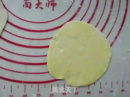 Make Steam pie step 10