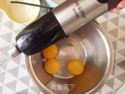 Make Sour soybeans step 1