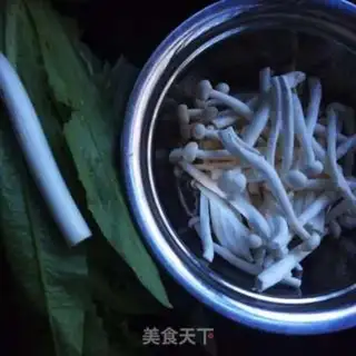 Make White mackerel step 0