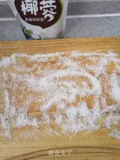 Make Coconut bean roll step 4