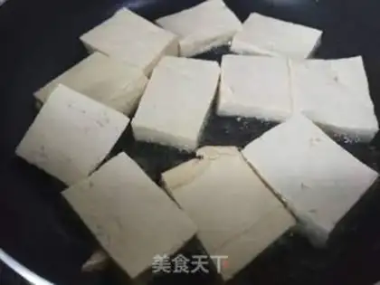 Make Tofu with mushrooms step 2