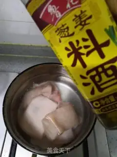 Make Bean-muffled meat lid step 0