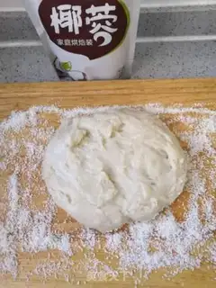 Make Coconut bean roll step 5