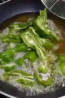 Make Chili fried meat step 1