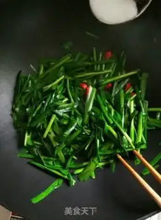 Make Clear the cranberry step 3