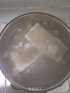 Make Bean-muffled meat lid step 1