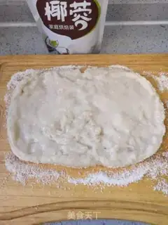 Make Coconut bean roll step 6