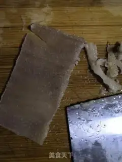 Make Bean-muffled meat lid step 2